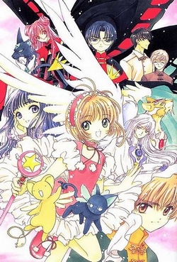 Card captor Sakura