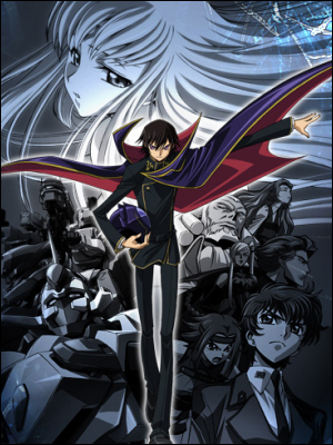 Code Geass