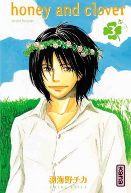 "Honey and clover" Tome 3