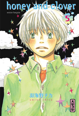 "Honey and Clover" Tome 5